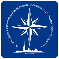 Региональные и межмуниципальные соревнования по спортивному туризму Региональные и межмуниципальные соревнования по спортивному туризму